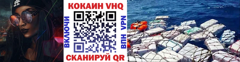 Виды наркоты Пустошка АМФЕТАМИН Гашиш Кокаин
