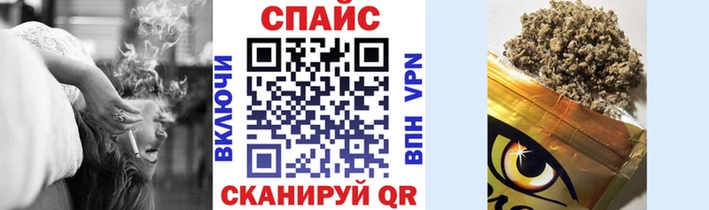 БУТИРАТ BDO 33%  Пустошка 