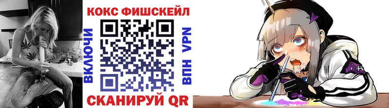 hydra как найти наркотики Пустошка COCAIN 99%
