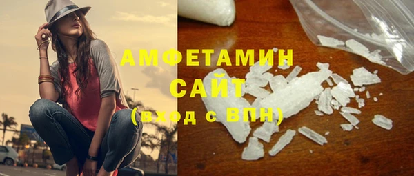 соль курить ск Алексеевка