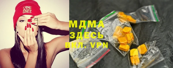 МДПВ Алексин