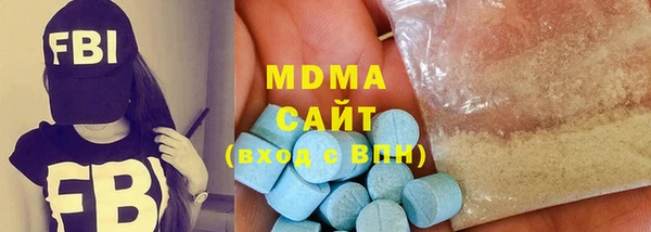 соль курить ск Алексеевка