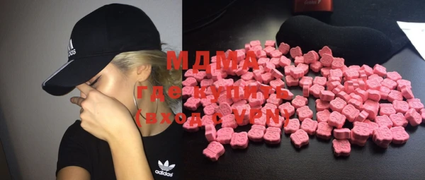 героин Алзамай