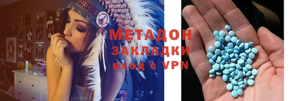 соль курить ск Алексеевка