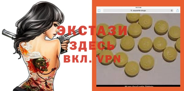 МДПВ Алексин