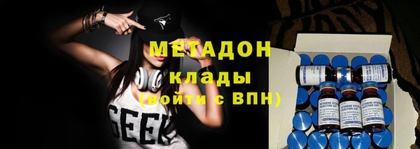 героин Алзамай