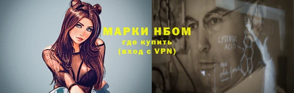 МДПВ Алексин