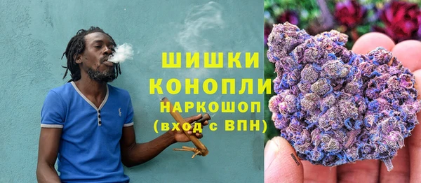 героин Алзамай