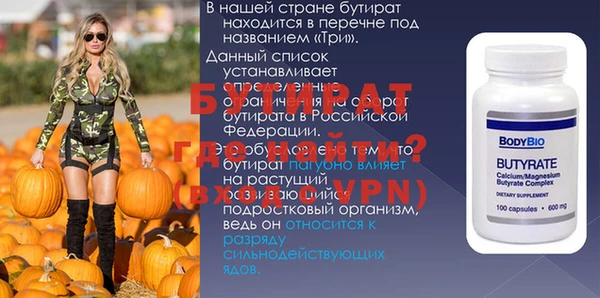 МДПВ Алексин