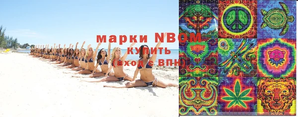 героин Алзамай
