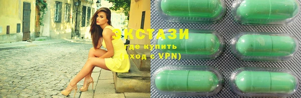 героин Алзамай