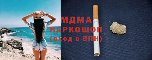 МДПВ Алексин