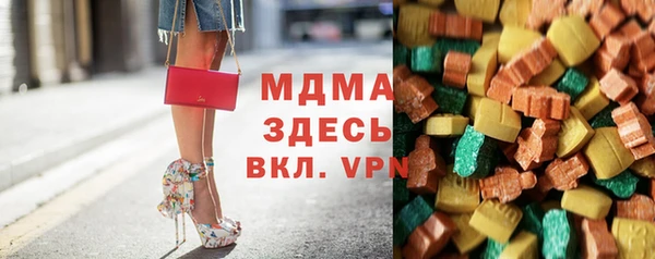соль курить ск Алексеевка