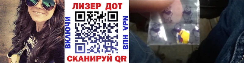 Марки NBOMe 1,5мг  mega как зайти  Пустошка  продажа наркотиков 